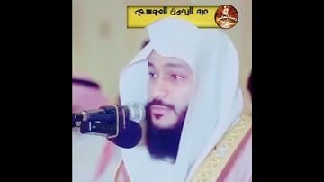ارح سمعك..🎧 القران الكريم💚بصوت جميل جدا جدا تلاوة هادئة تريح القلب والعقل💙| سبحان من رزقه هذا الصوت