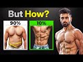 Why You Never Get Lean (Do This Instead)