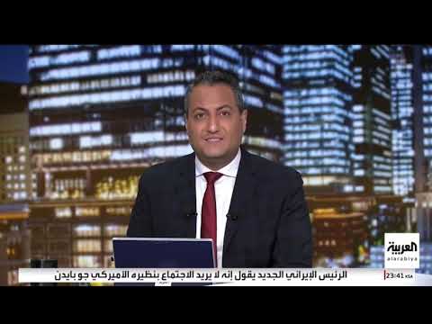 عمار الخميسي سلالة دلتا بلس الهندية هي الاخطر حاليا قناة العربية 21 6 21