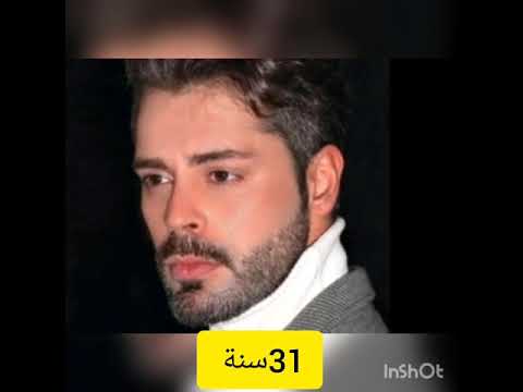 كنان بطل مسلسل طيور مجروحة علي ياسين اورغمين