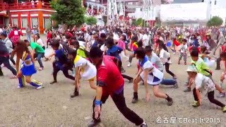 【TtMJ東海チームofficial 】 「名古屋でBeat It!2015年」全国Tribute WeekSTART WITH US~僕達からはじめよう~
