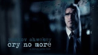 ירושלים - שוואקי | Cry No More - Official music video by Shwekey chords