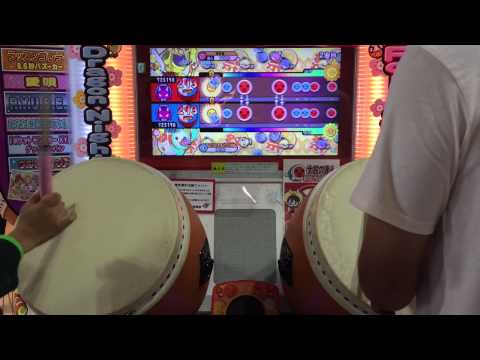 太鼓の達人 ムラサキver Daydream cafe ツイン全良