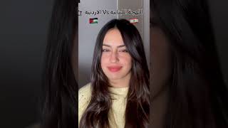 تحدي اللهجات