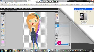 Basics І How to make a Glitter Shadow І pixlr