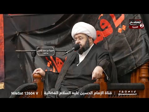 سلسلة محاضرات 7 معركة التنزيل والتأويل مع سماحة الشيخ محمد جمعة 1445 ق