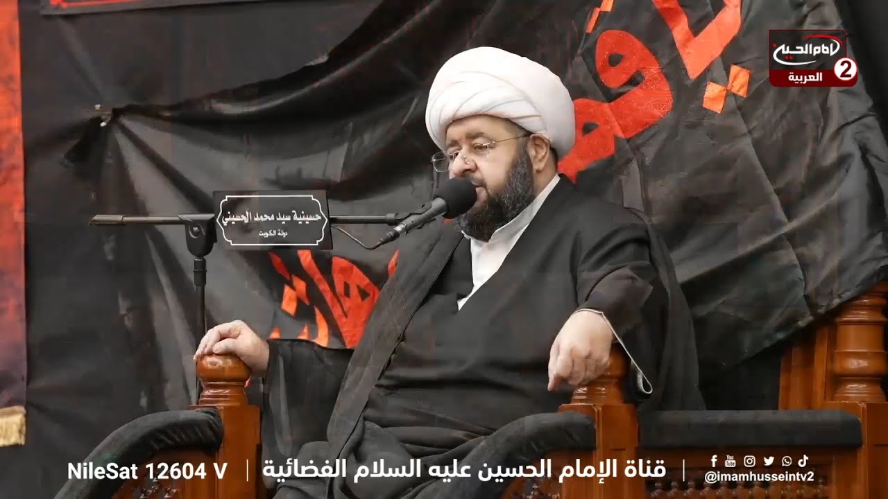 سلسلة محاضرات (7): معركة التنزيل والتأويل ،مع سماحة الشيخ محمد جمعة ، 1445 ق