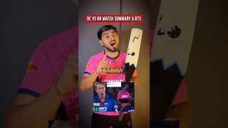 DC vs RR Match Summary &amp; BTS #ipl #highlights #klrahul #vaibhavsuryavanshi #mitchellstarc