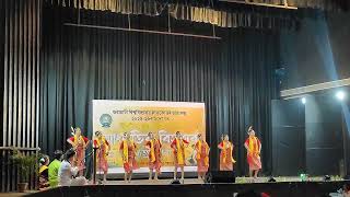 Folk Dance Gauhati University Varsity Week -2026