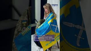 Фотосесію до Дня української жінки організували у Тернополі волонтери