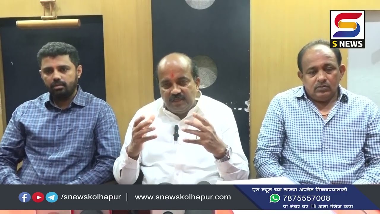 अन्यथा कोल्हापूर महापालिकेसमोर साखळी उपोषण  विरोधी पक्षनेते राजेश लाटकर