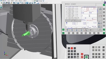 DMU65 monoBlock  5Axis Machine | Heidenhain  H530  |  Blade Cut  Simulation |  Virtual CNC Training