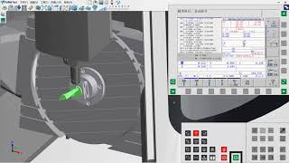 DMU65 monoBlock  5Axis Machine | Heidenhain  H530  |  Blade Cut  Simulation |  Virtual CNC Training