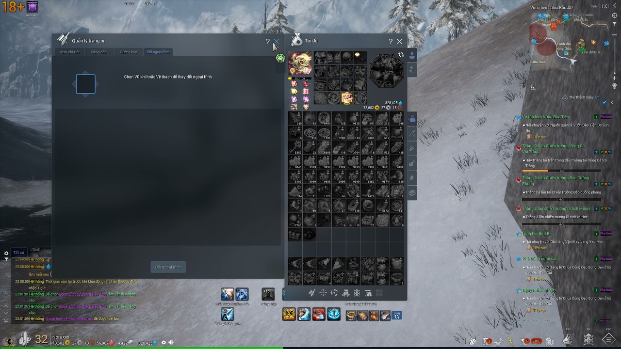 Blade & Soul 2022 01 11   01 01 00 01