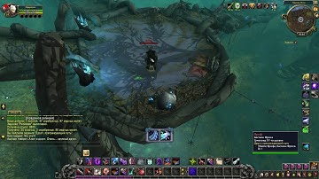 WoW Shadowlands Rogue Sub Macros