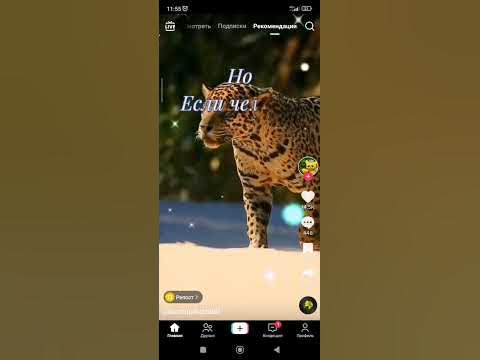Сила Духа - YouTube