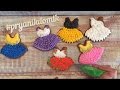Имбирные пряники : Мастер- класс - Цветочные платья / How to Decorate Cookies with Icing