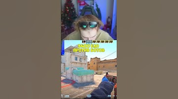 twitch:StRoGo #strogo #строгоксго #кс #cs #cs2