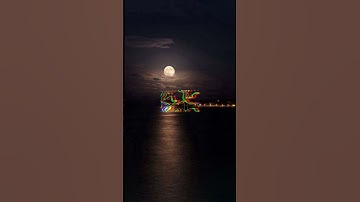 ماتيسر من سورة غافر | القارئ خالد الجليل🎧🤍.