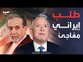 إيران ترفض ويتكوف كواليس لقاء عراقجي وعاصم منير في باكستان