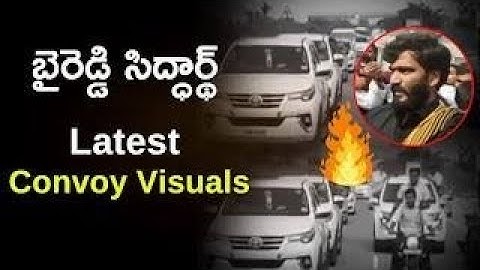 Muchumarri muddu bidda Siddhartha anna..song