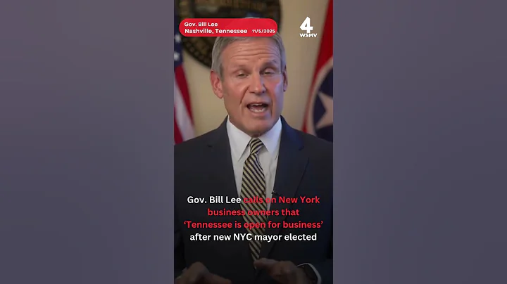 Gov. Bill Lee calls on NY businesses that ‘TN is open for business’ after new NYC mayor elected