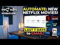 Automate Netflix New Movie Alerts to Gmail: n8n Tutorial
