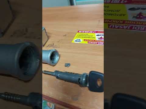 Daewoo Nexia 2005 замок зажигания
