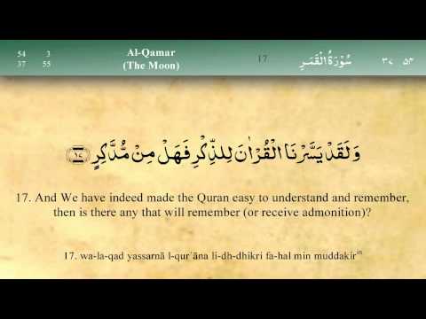 054-surah-al-qamar-by-mishary-al-afasy-(irecite)