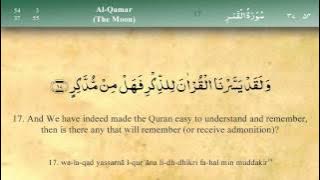 054   Surah Al Qamar by Mishary Al Afasy (iRecite)