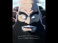 力を半分失ったユーハバッハ、それでも強敵を倒せるのか? #bleach #映画red #アニメ #anime #bleachanime #名言