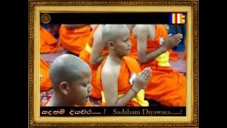Video thumbnail of "Budhu Hamuduruwo Apith Dakinnathi - Victor Rathnayaka Mahathma"