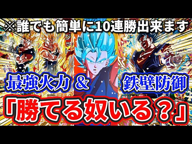 こーへいページ Cheat Combo] When I used this set's 