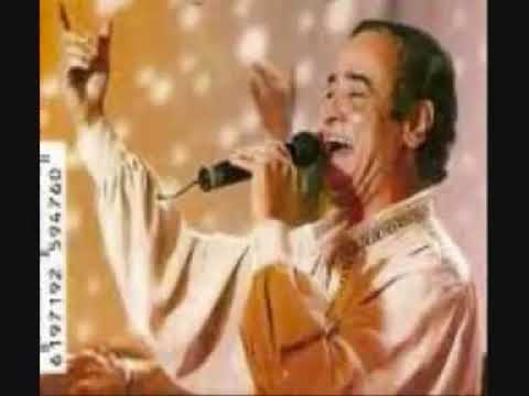 بجاه الله يا حب إسمعني الهادي حبوبة