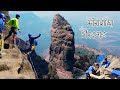       bhairavgad fort drone view    9022815188