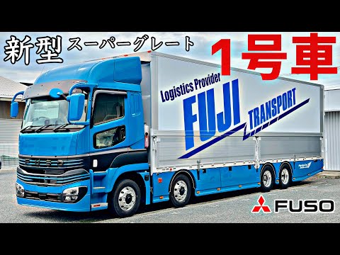 17スーパーグレート NEWスーパーグレート クォーター パネル ジェットイノウエ メッキコーナーパネル '17スーパーグレート RH