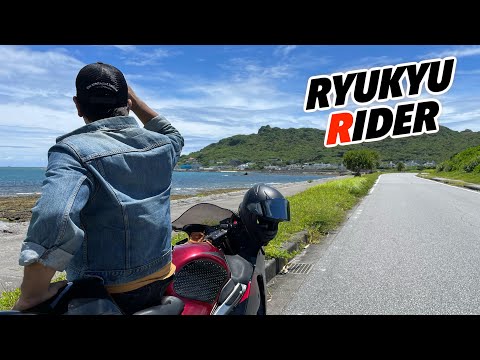 Bringing Motorcycle Day forward! Touring Okinawa's stunning