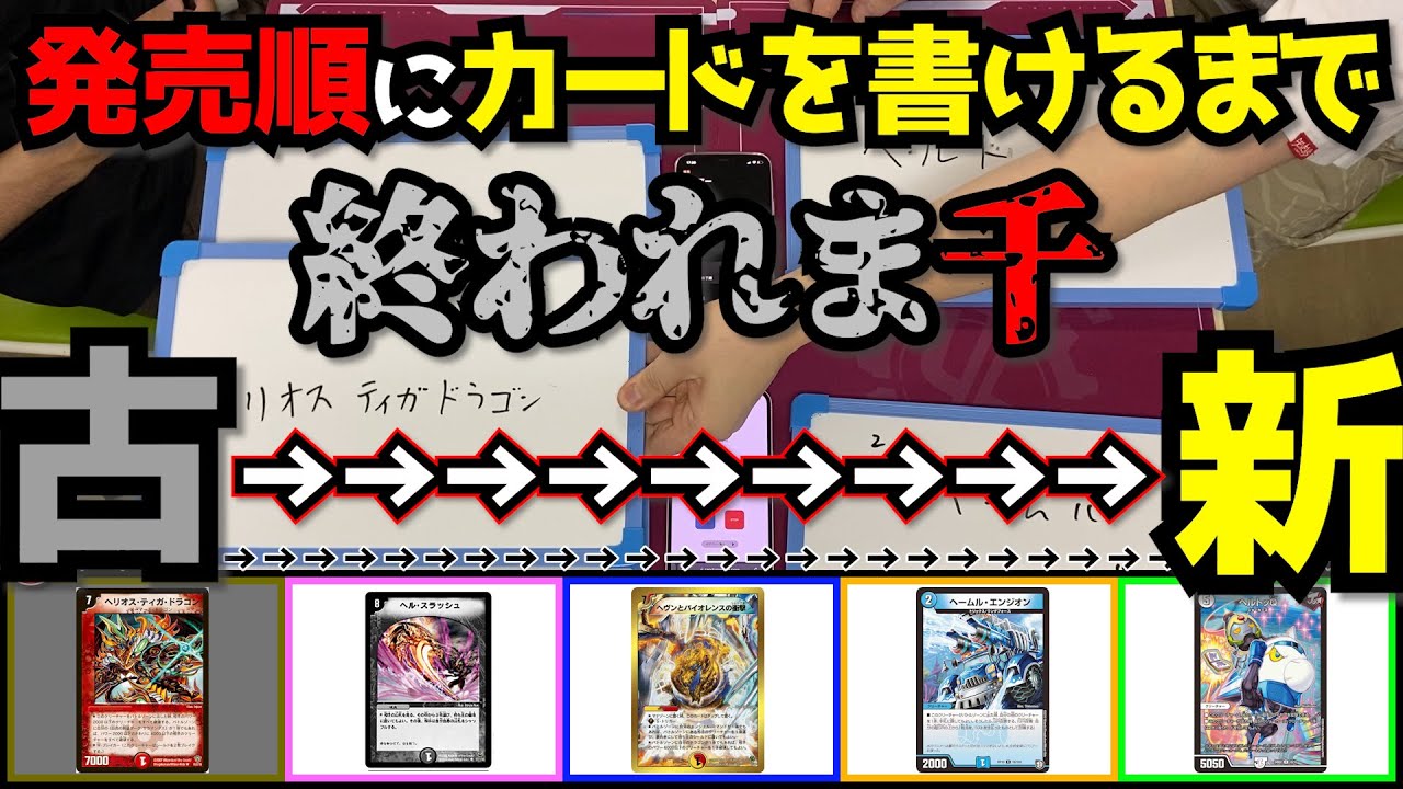 flat工房で紹介 青零ジョーカーズ ゆうゆうメルカリ便 デッキパーツ,ジョーカーズ | flat-工房 ネットショップ