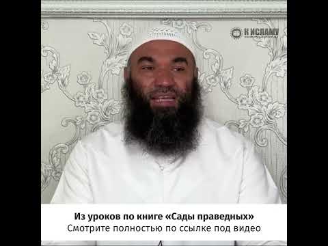 Огромная награда за присутствие на похоронах и молитву джаназа #Shorts Ринат Абу Мухаммад