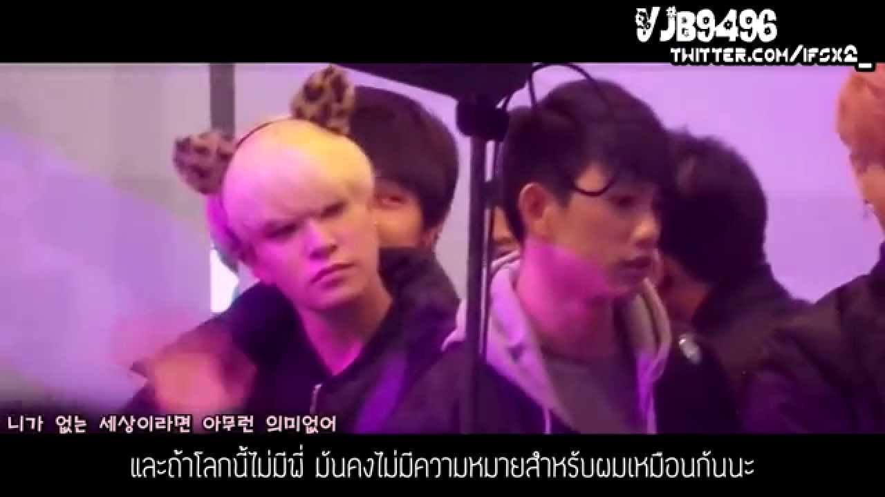 #2JAE 영재범 •ㅅ• [OPV] : ♡ ONE LOVE '사랑한대 [KR/TH]