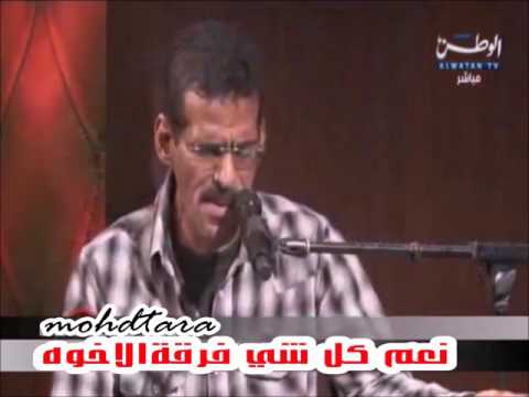 نعم كل شي فرقة الاخوة البحرينيه علي بحر
