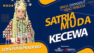 Download Lagu KECEWA - SINGA DANGDUT SATRIA MUDA | JAYAMUKTI-BLANAKAN MP3