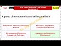 Q. 000002. A group of membrane bound cell organelles is