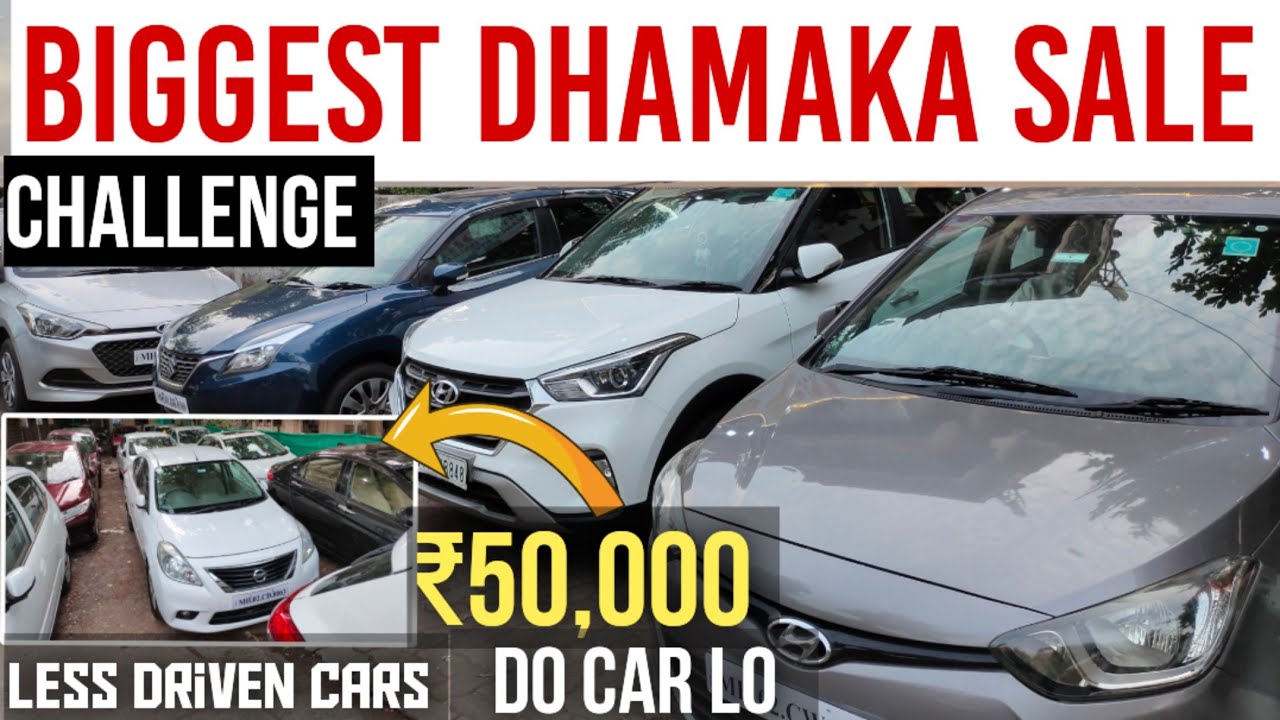 Best Quality Cars Challenge🔥Second hand CarsSecondhand Cars For Sale