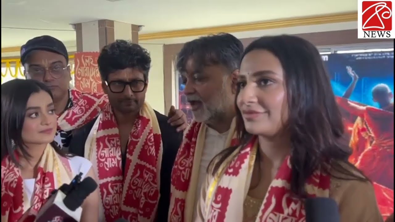 লহ গৌরাঙ্গের নাম রে | Srijit Mukherji's Epic Mahaprabhu Saga |