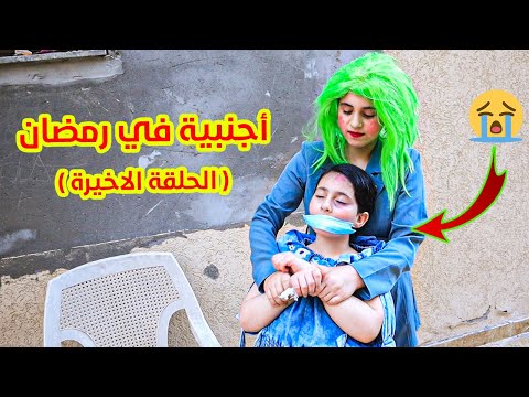 فيديو: سلسلة الجولة: 10 سباقات غاضبة في وسط المدينة في 20 يومًا قصيرًا