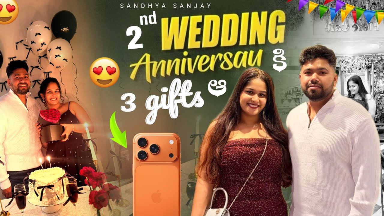 మా Wedding Anniversary కి మావారు 3 GIFTS ఇచ్చారు 😍 || Celebration || Temple Visit || Dinner night 🤍