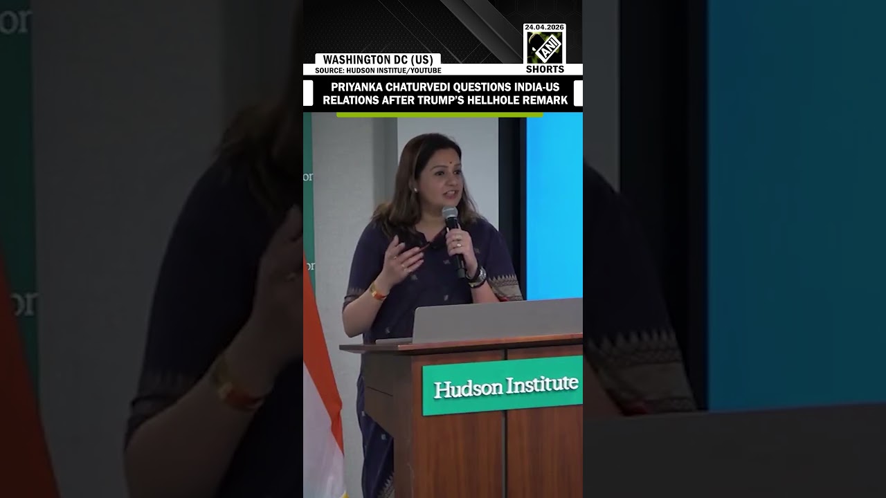 Former Rajya Sabha MP Priyanka Chaturvedi questions India-US relations after Trump’s Hellhole remark