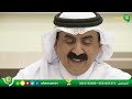 برنامج علوم شاعر مع الشاعر حرمل بن كليفيخ الجروي القحطاني