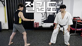 Learn the basic principles and training of Jeet Kune Do